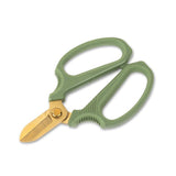 Short Blade Snips