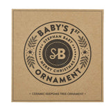 Baby’s First Christmas Ornament
