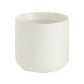 4.75" Kendall Pot - White
