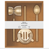 Matte Gold Bar Tool Set of 3